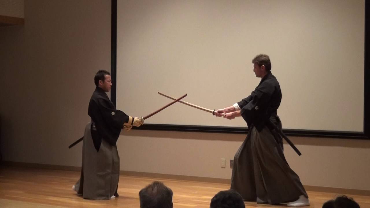 Koryu Tachiuchi no Kurai