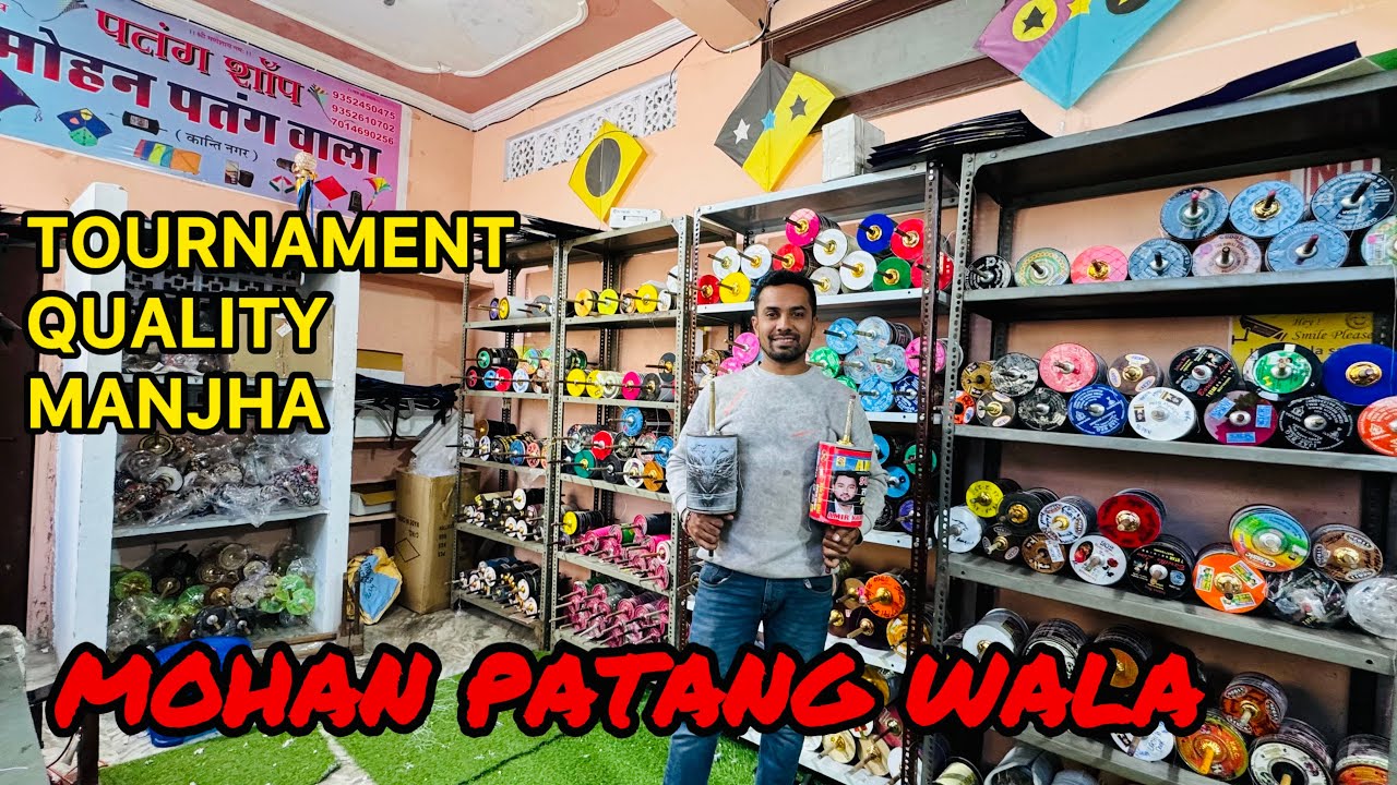 MOHAN PATANG WALA | TOURNAMENT QUALITY MANJHA | RIZWAN￼ ALI SAMRATH |￼BAREILLY DRAGON | YKC 11926