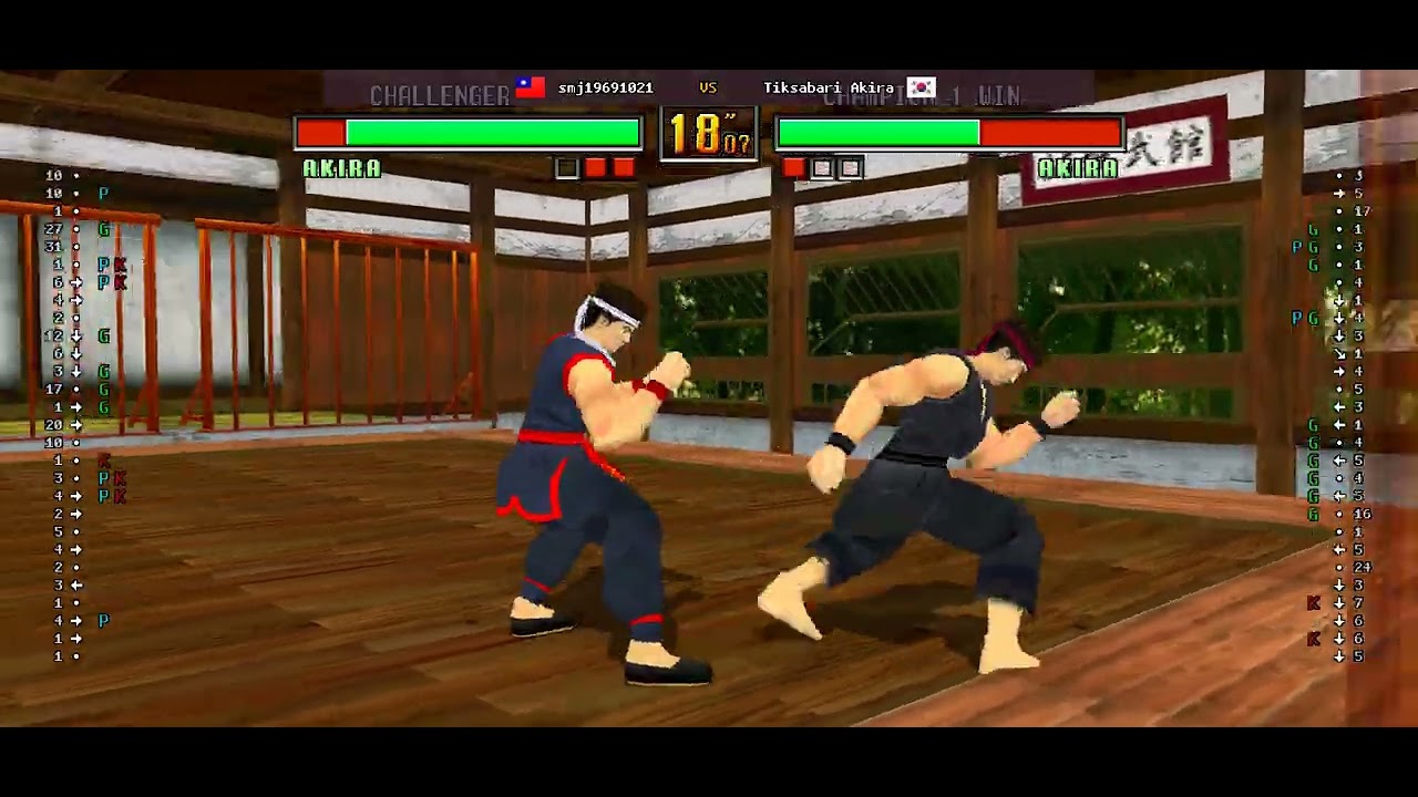 Virtua Fighter 3tb - 🇹🇼 smj19691021 vs 🇰🇷 Tiksabari Akira | Fightcade (2026-03-01 11:50 UTC)