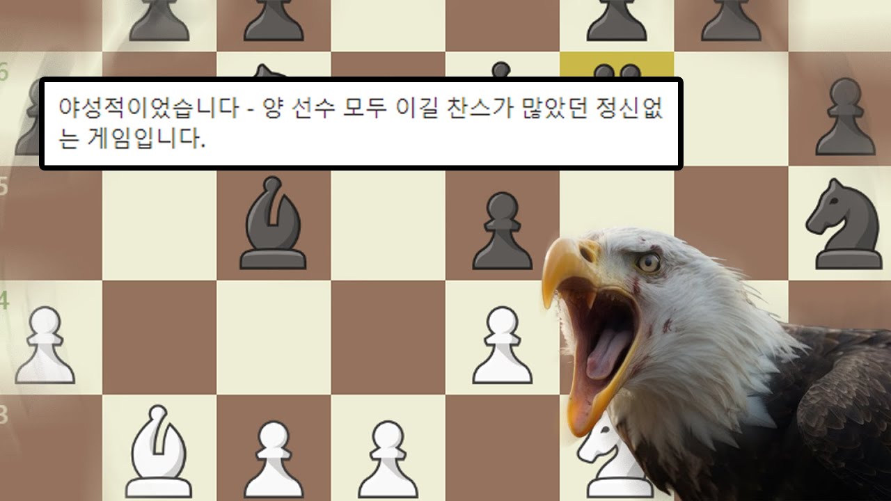 진짜 숨막히는 대 혈투 [이탈리안 게임]