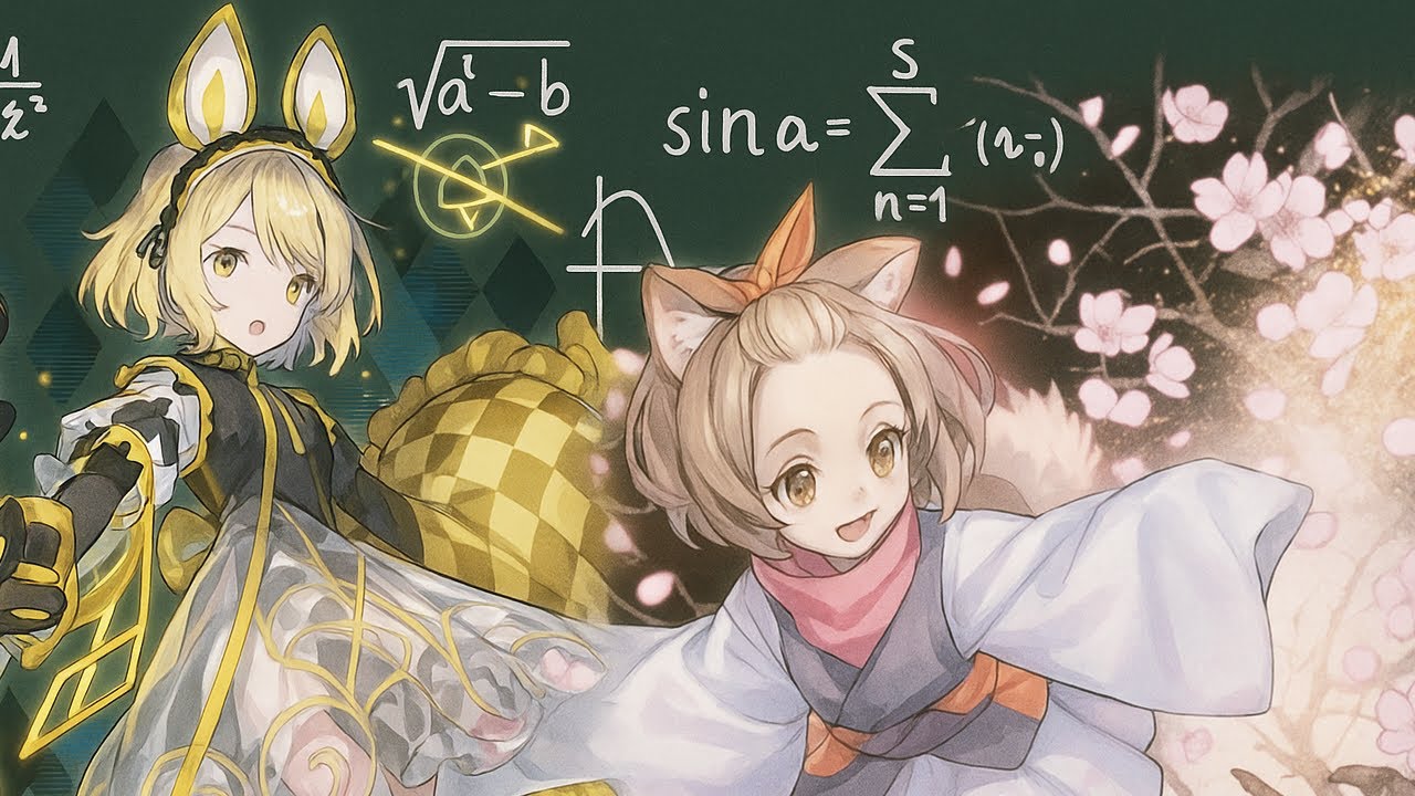 Deck Building: The Most IMPORTANT Math in Yu-Gi-Oh!