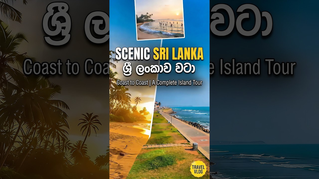 Malownicza Sri Lanka: Wok&oacute;ł Sri Lanki &ndash; Od wybrzeża do wybrzeża | Kompletna wycieczka po wyspie