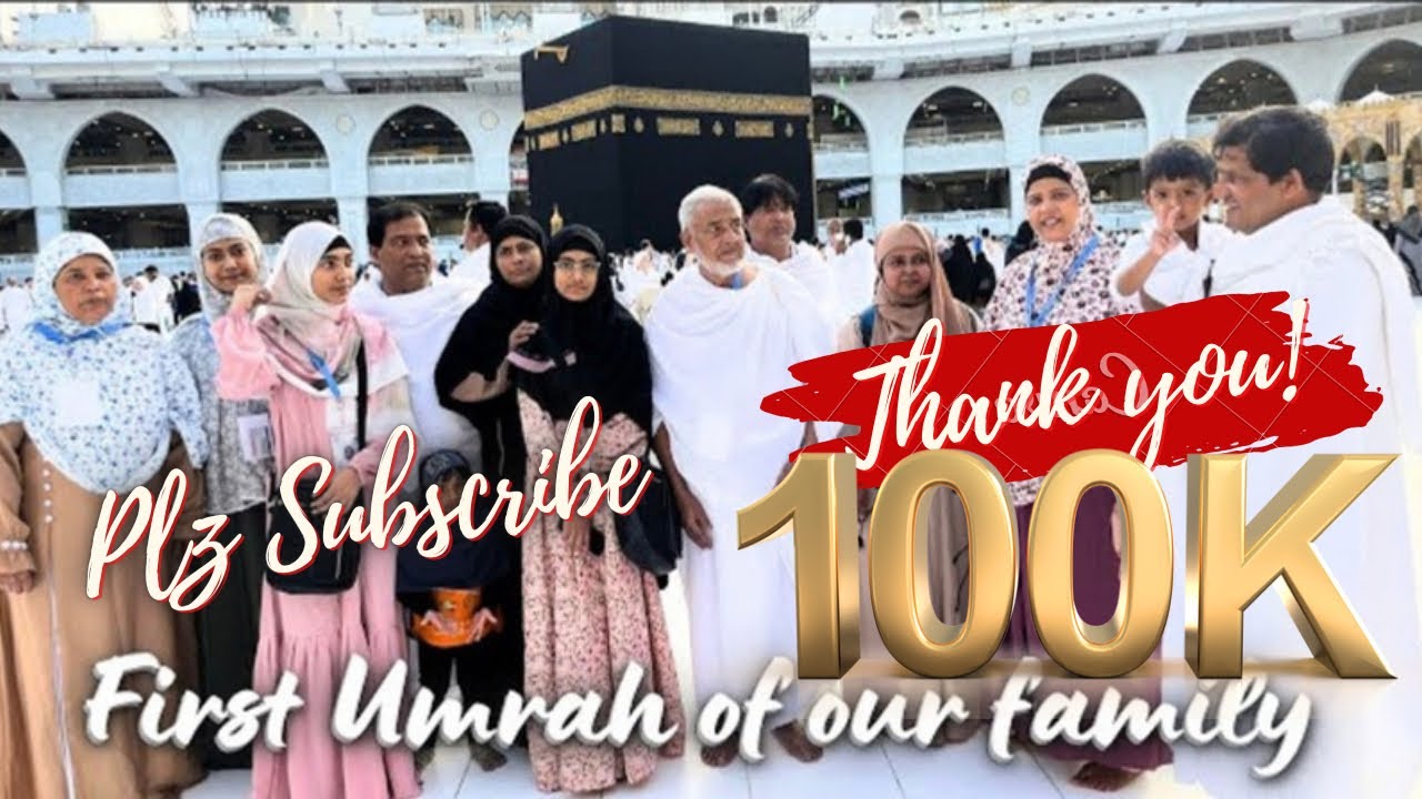 First Umrah of our family