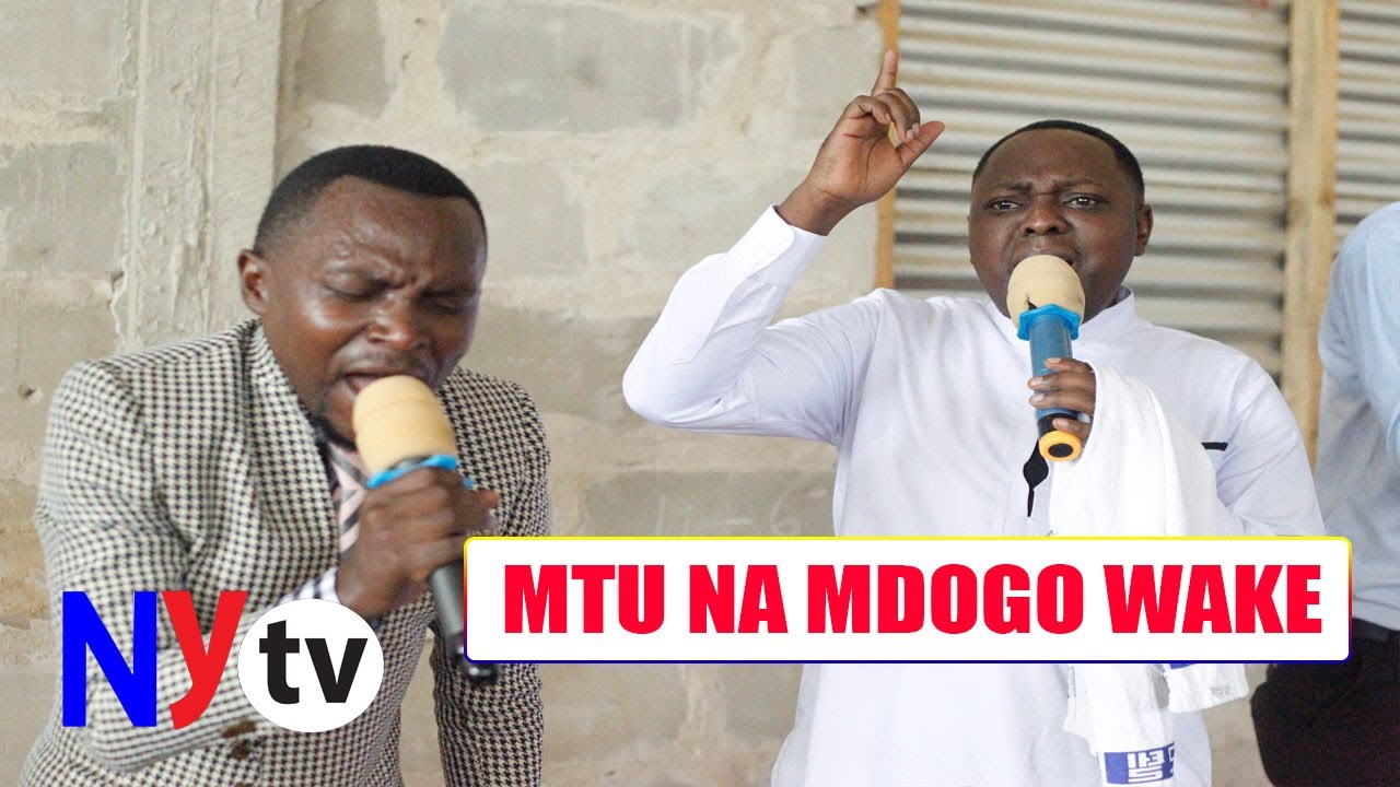 MCHUNGAJI AELEZA ALIVYOTEGEWA MTEGO NA NDUGU ZAKE WA SHS ELFU 2000
