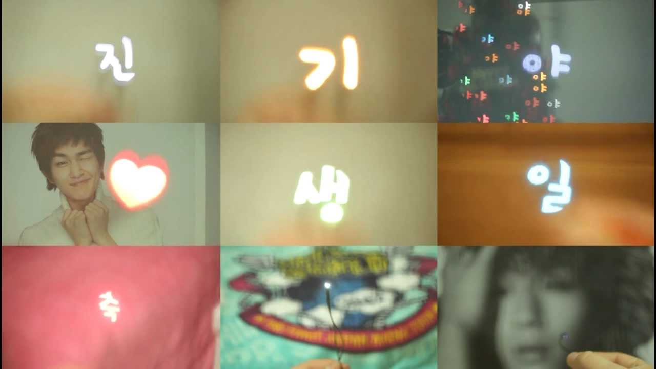 121214 Happy Birthday ONEW♥
