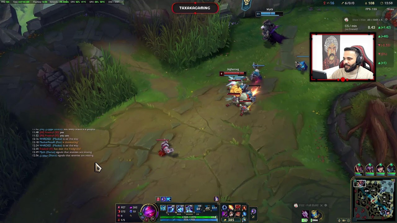 سهرة ليج مع الشباب