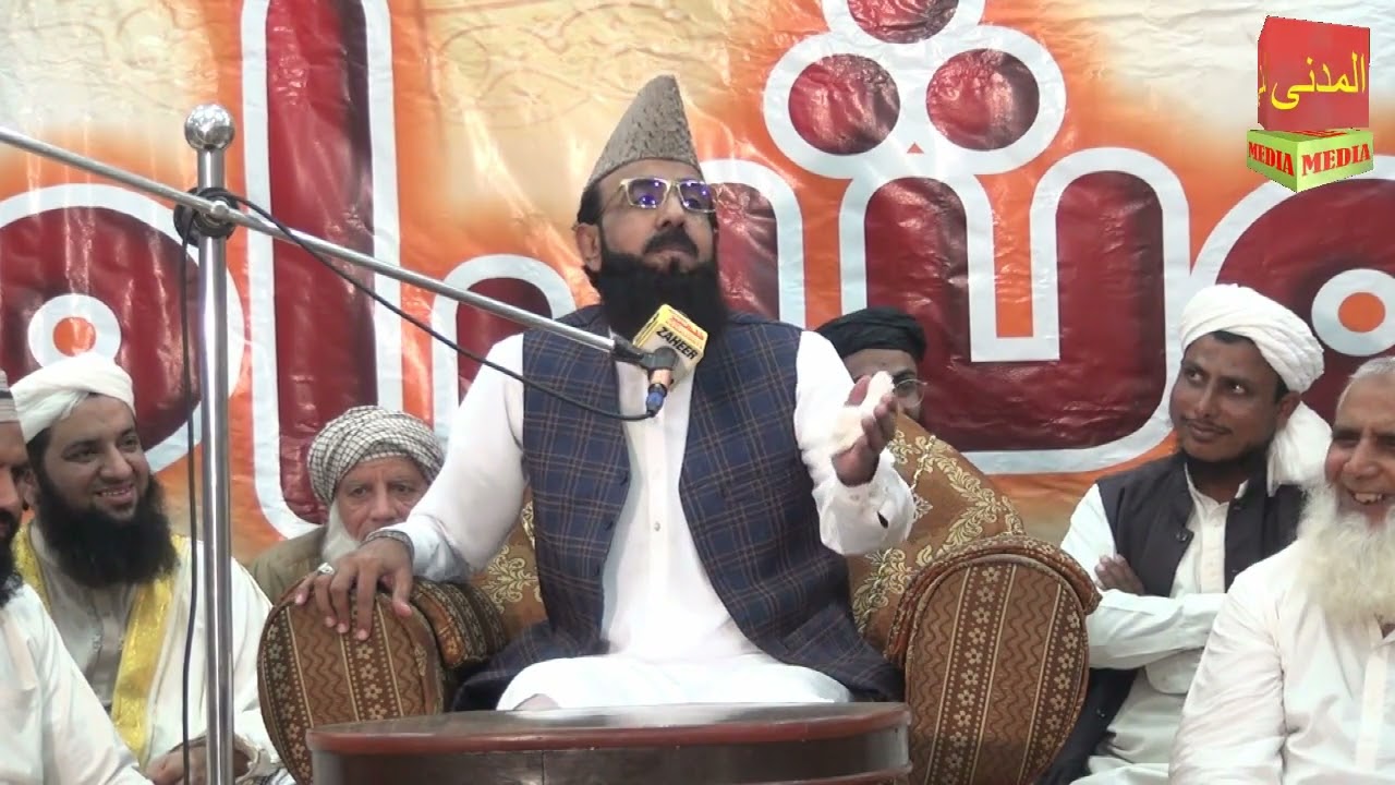 Molana Shabeer Ahmad Usmani | Ahamad abad |Sargodha