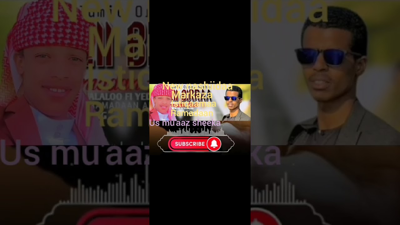 Nashiidaa haaraya markaza istiqaamaa