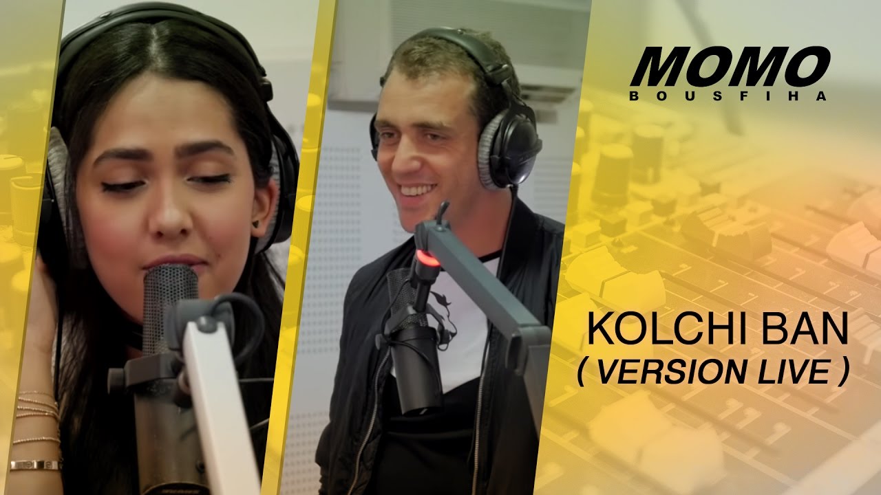 Momo avec Manal - Kolchi Ban (Version Live) منال مع مومو - كولشي بان