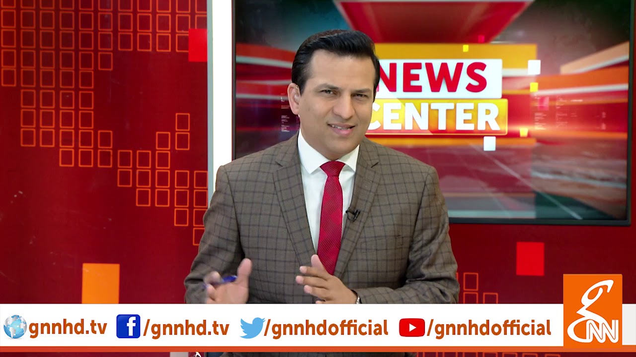 News Center | 10 Oct 2018 | Salman Hassan | GNN