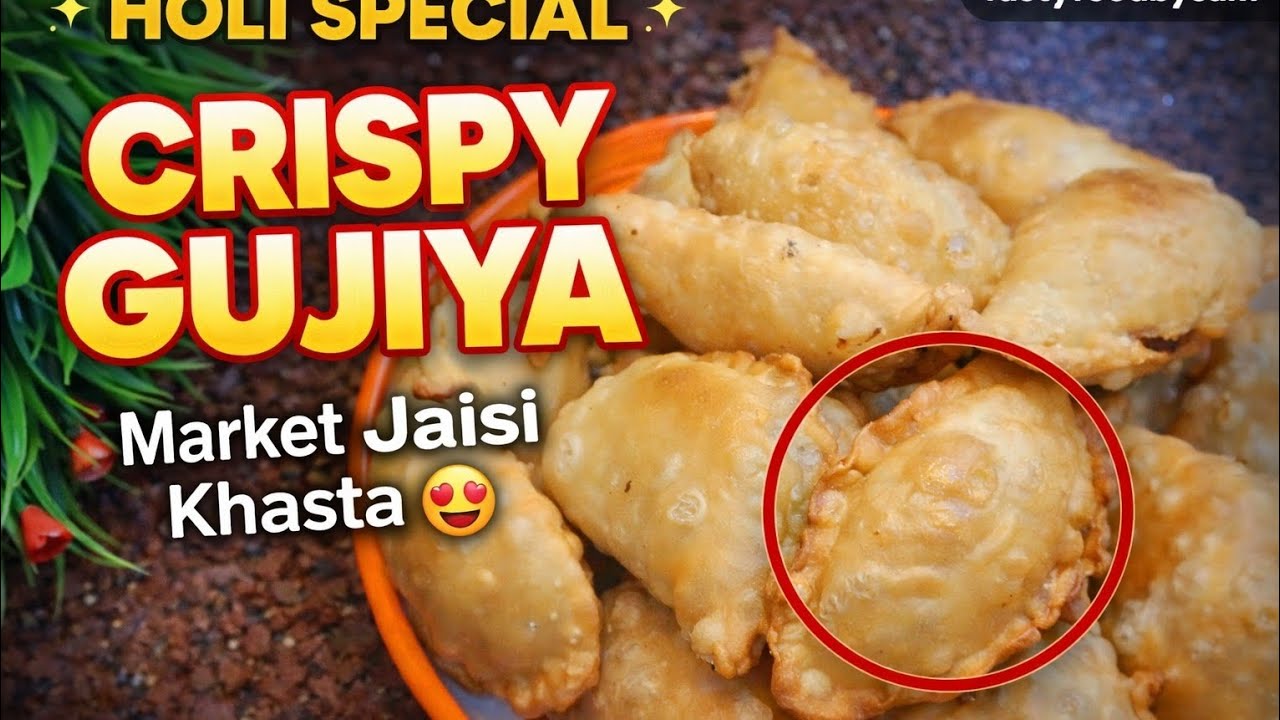 Mawa Gujiya Banane Ka Tarika | Perfect Crispy Gujiya at Home#gujiya#gujiyarecipe#holispecial#viral 