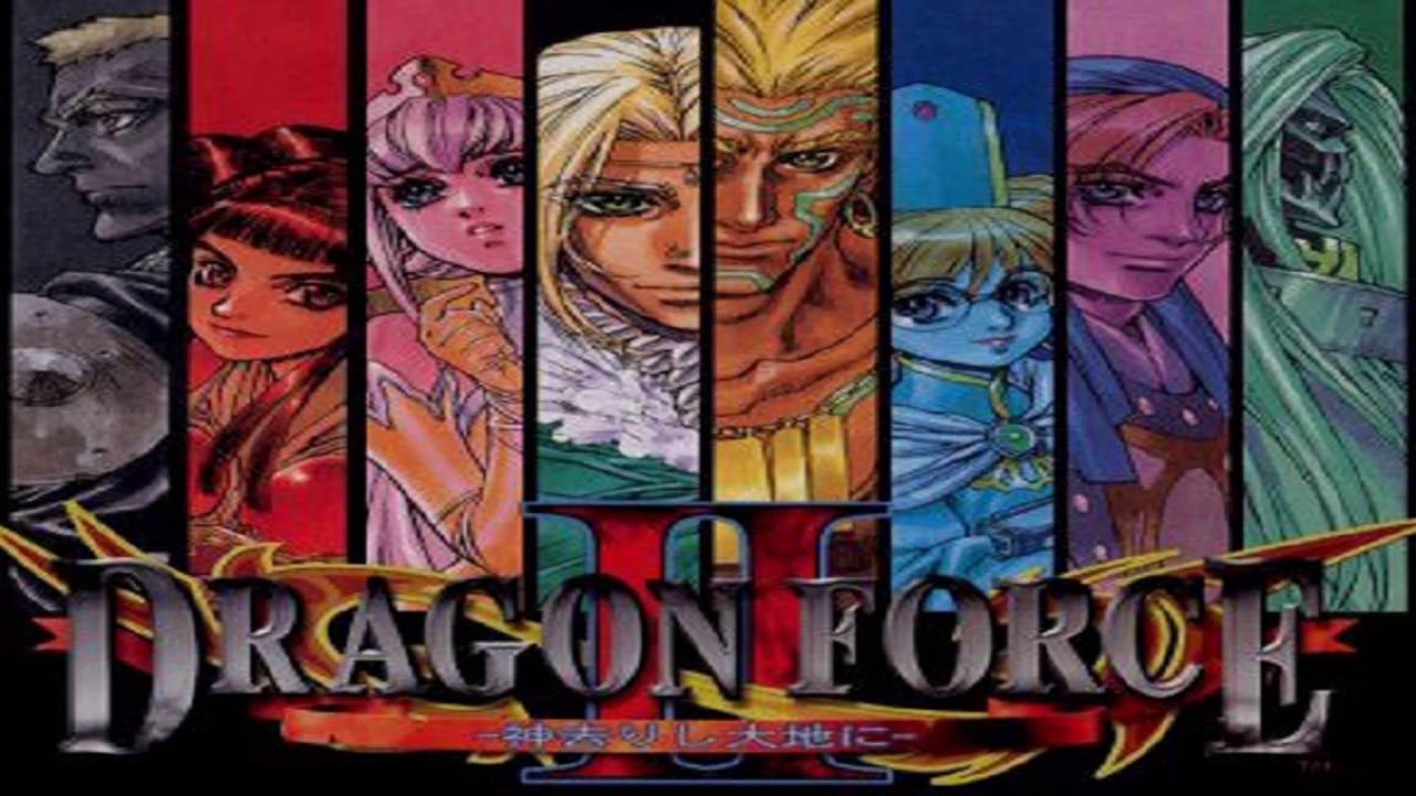 Dragon Force II Music: Tradnor Overworld Theme [Arranged]