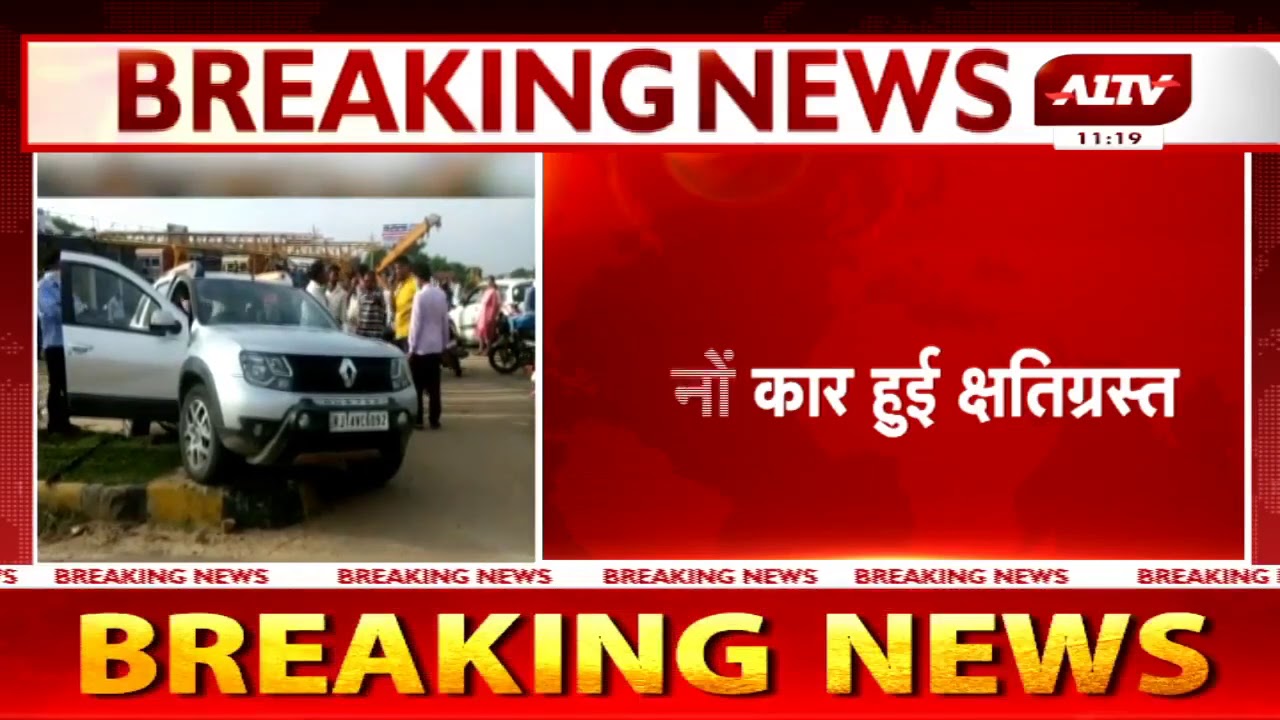 चौमूं  : NH 52 पर दो कारों की आमने सामने की भिड़ंत