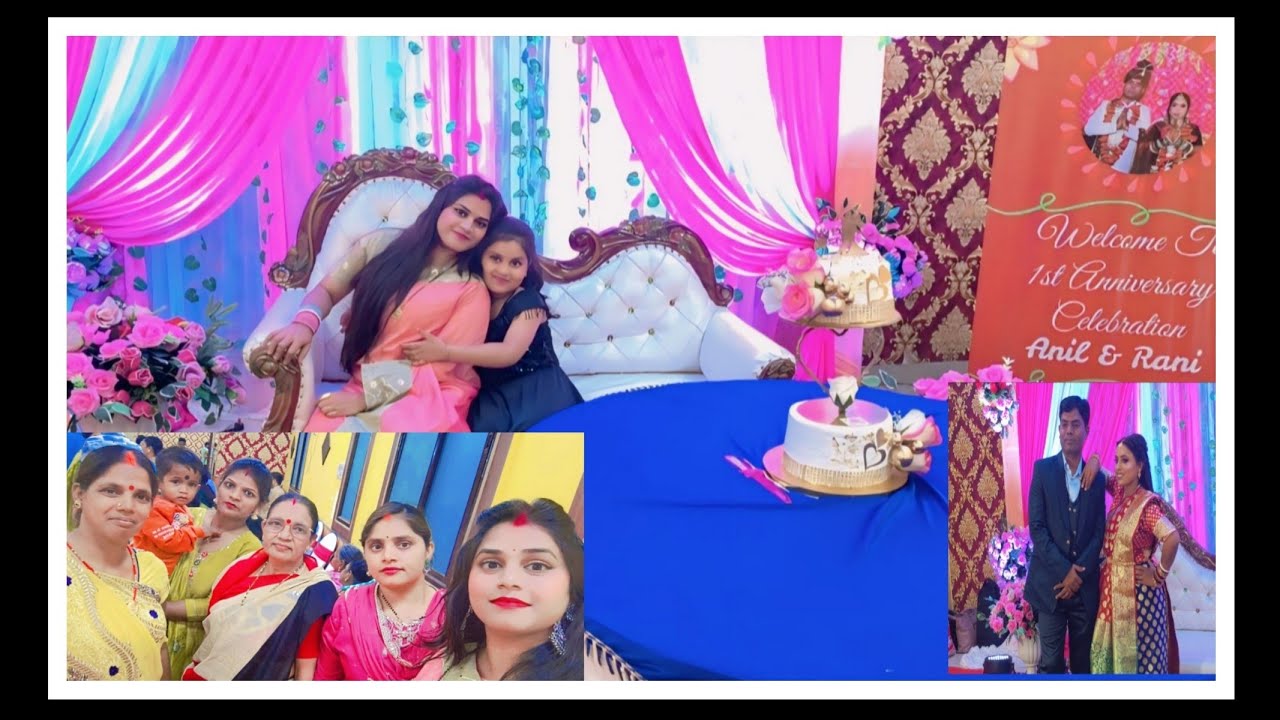 Bhaiya👩‍❤️‍👨 bhabhi anniversary celebration🥳 | wedding aniversary🎉 | #vlogsvideo @sima_r556 