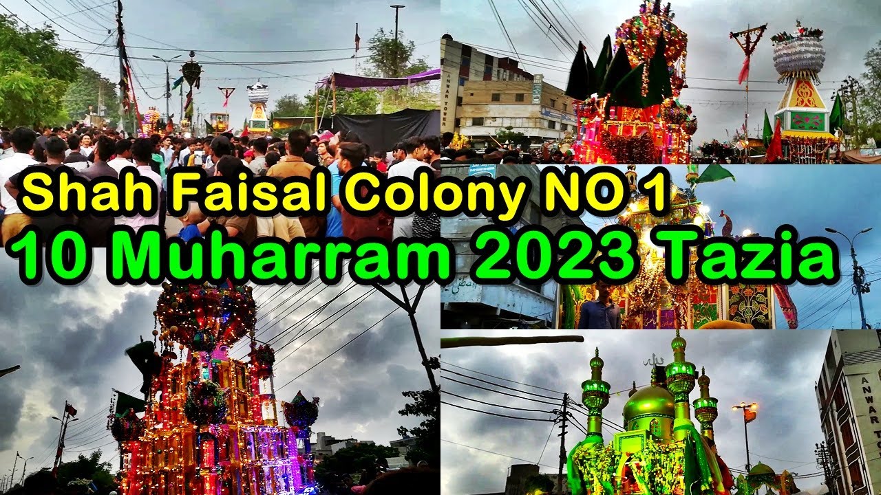 10 Muharram 2023 Tazia | Shah Faisal Colony NO 1 In Karachi | Night View Tazia