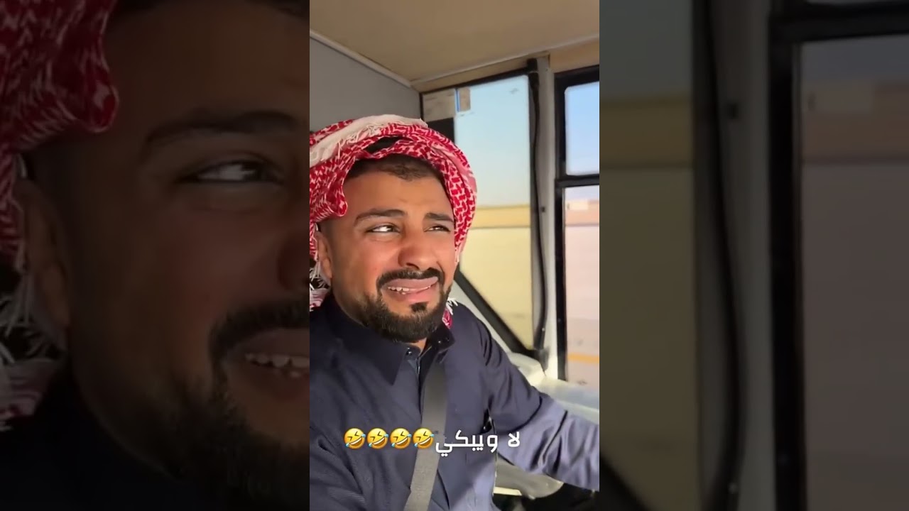 Niklo na be nakab jamana kharad 
