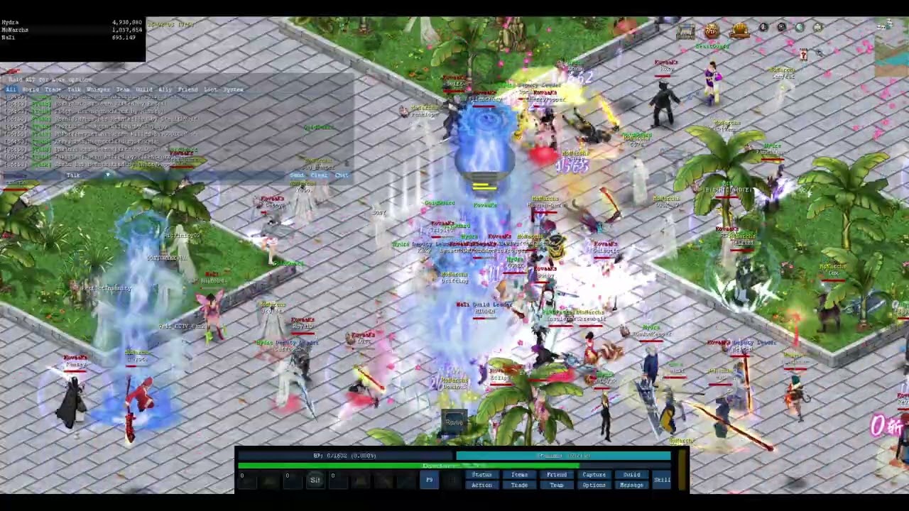 2月9日GuildWar