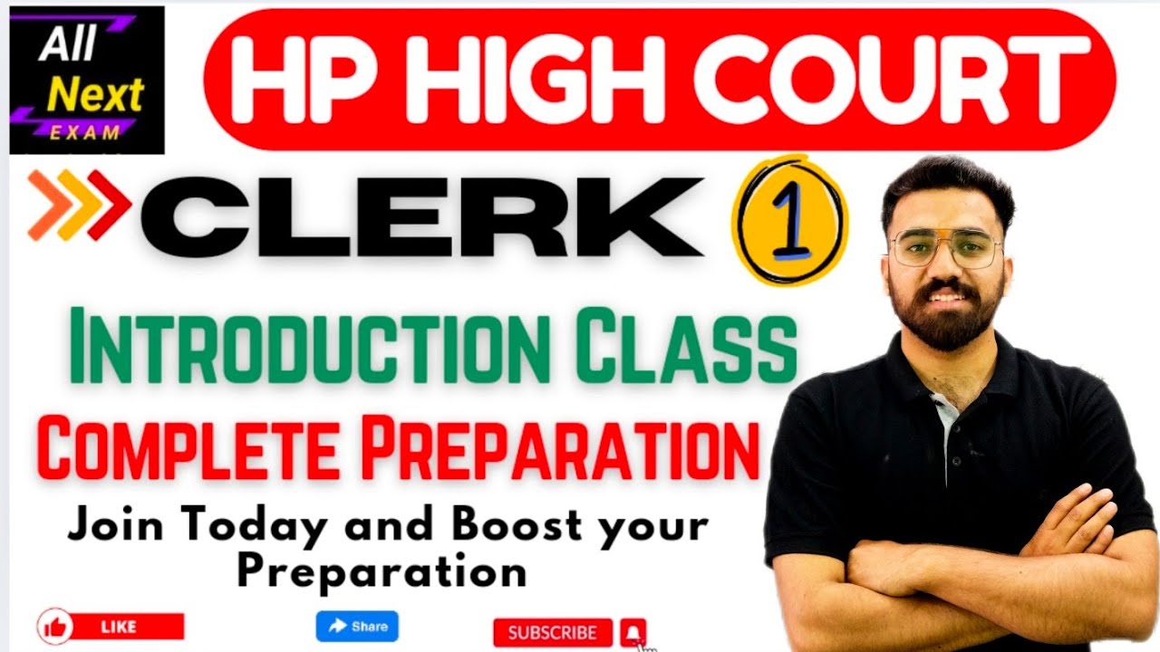 HP High Court Clerk Exam Preparation || Introduction Class || Batch 01 || #hphighcourt #hpjobs