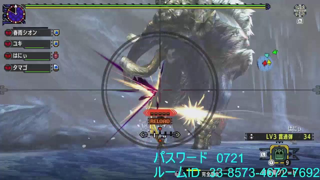 参加型　1から始めるモンハンダブルクロス　鎧裂＆銀嶺