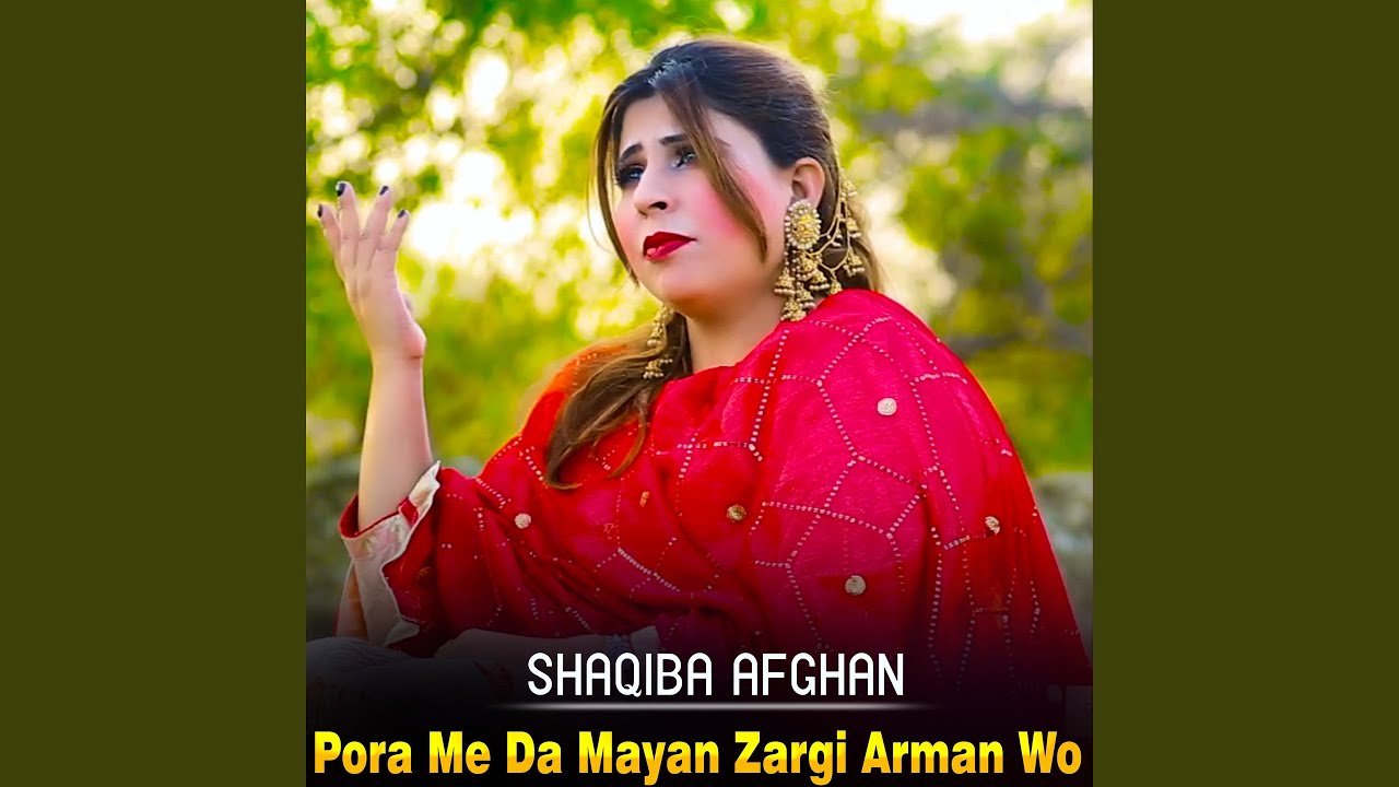 Pora Me Da Mayan Zargi Arman Wo