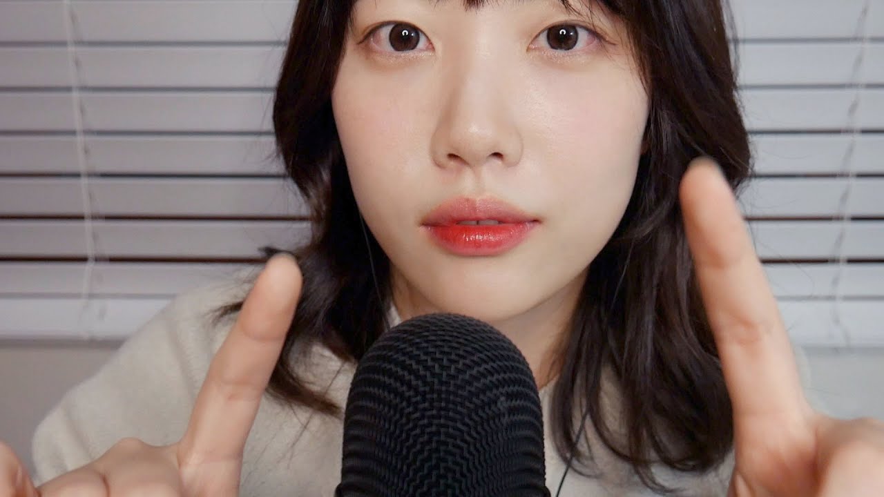 ASMR 초근접 입소리와 여러가지 시각적트리거들(솜뇸뇸, 좋은기운 불어넣기, 얼굴쓰담쓰담)
