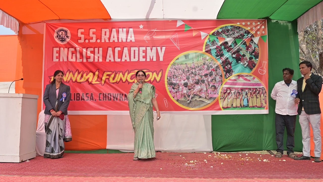 #anualfunction #2026 #hindi #jharkhand #speech