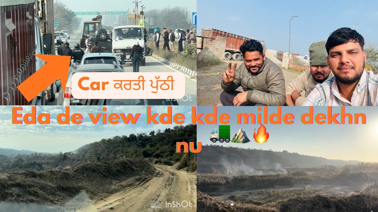 𝐄𝐝𝐚 𝐝𝐞 𝐯𝐢𝐞𝐰 𝐤𝐝𝐞 𝐤𝐝𝐞 𝐦𝐢𝐥𝐝𝐞 𝐝𝐞𝐤𝐡𝐧 𝐧𝐮🔥🚛⛰️ || @KamalJatt99 