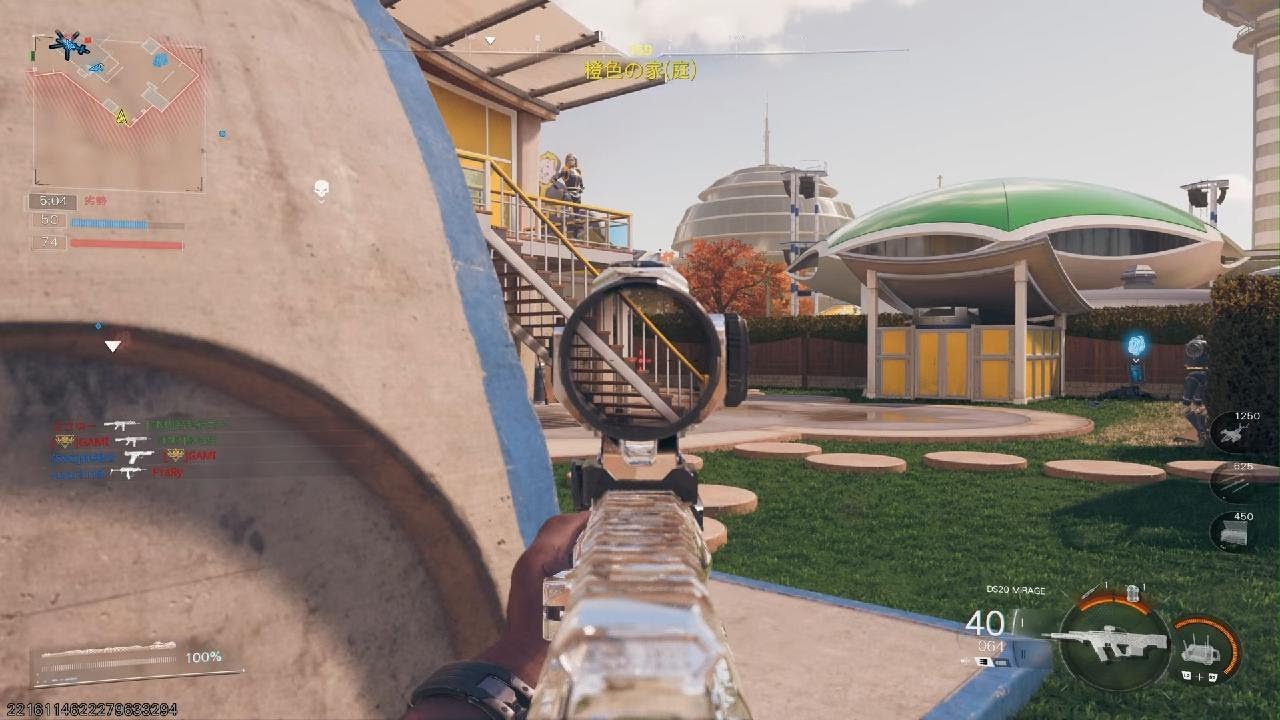 Call of Duty_20260205004030
