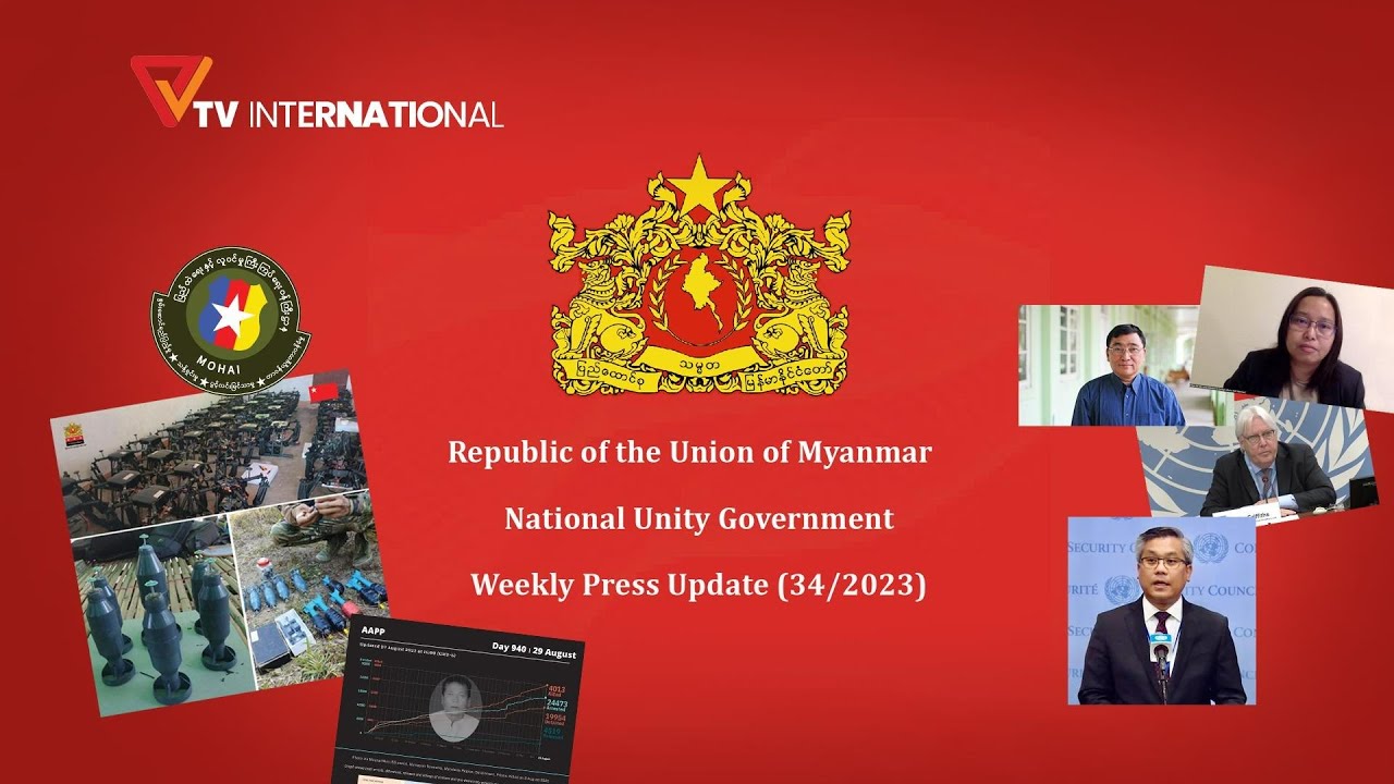 Weekly News International