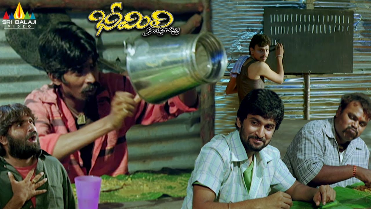 Dhanraj's Parota Eating Comedy | Bheemili Kabaddi Jattu | Nani, Chalaki Chanti  @SriBalajiMovies