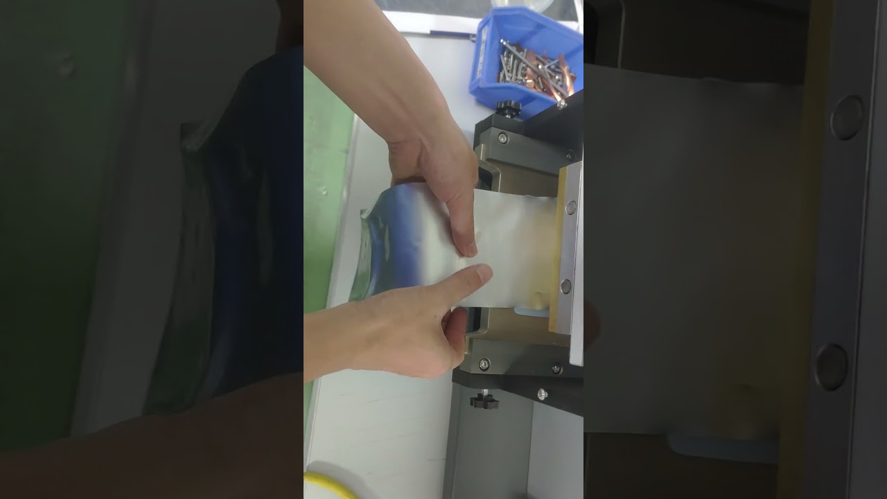 The Operation Video of Lid Film Heat Seal Tester