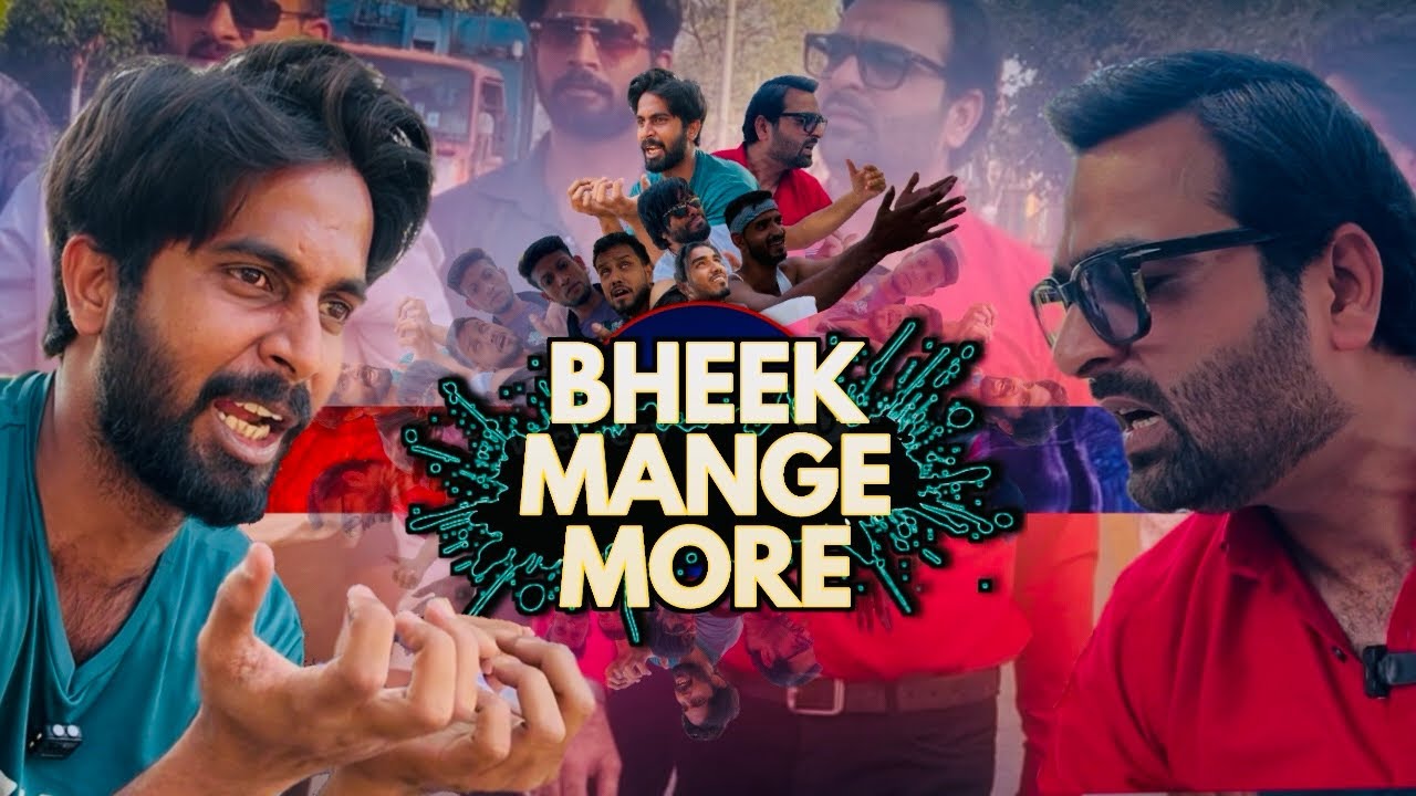 Bheek Mange More 😂| Latest Hyderabadi Comedy | Hindi Comedy | Sameer Ali | Bilal Memon | Golden Boys