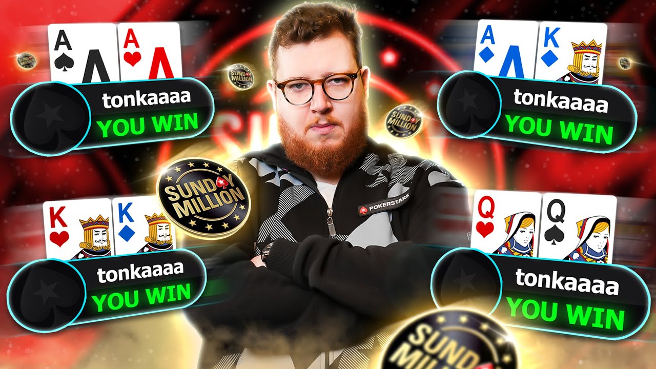 Я НЕ МОГУ ПРОИГРАТЬ НИ ОДНОЙ РАЗДАЧИ В POKERSTARS SUNDAY MILLION