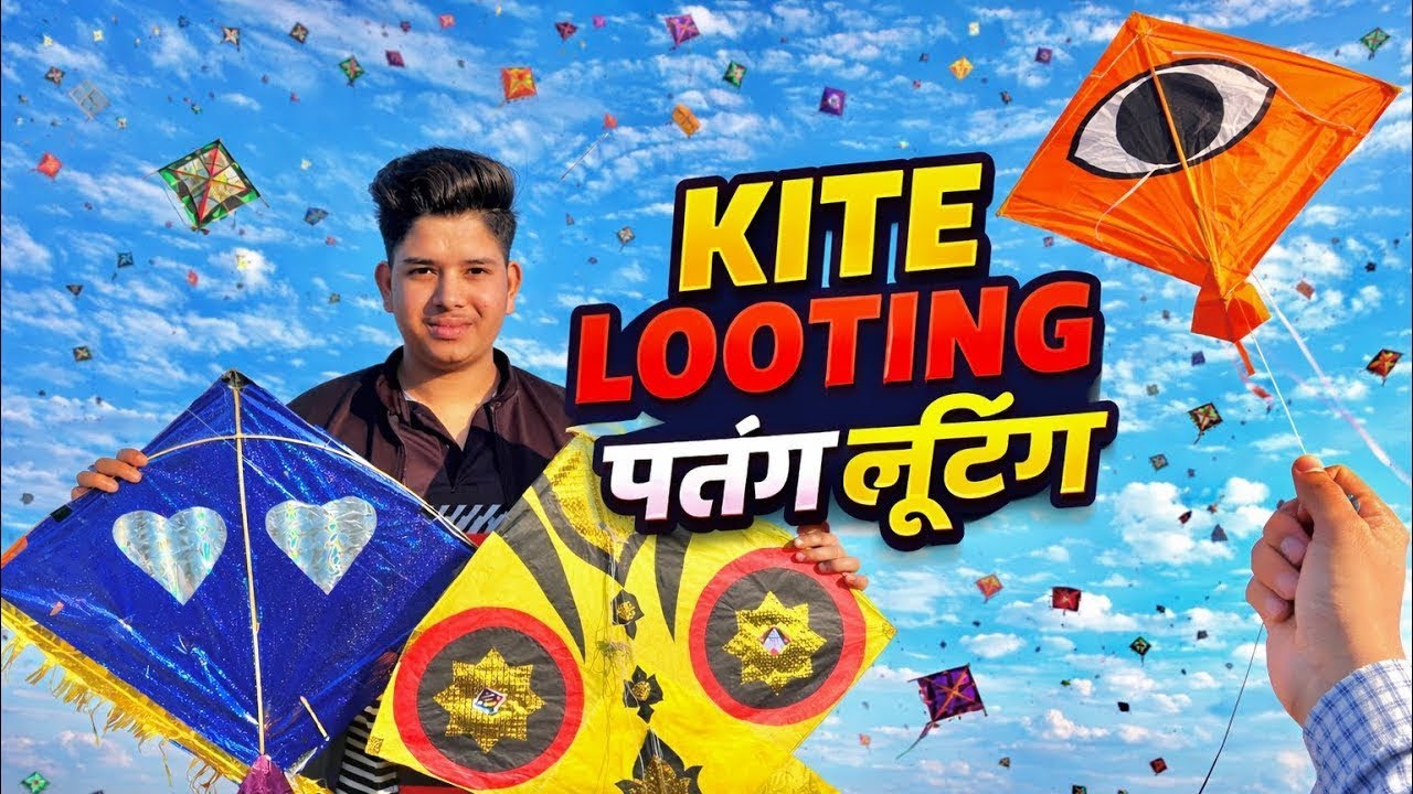 Kite looting Chhat Par Bahut Saari Patang Looti aaj to 😱🪁🔥.