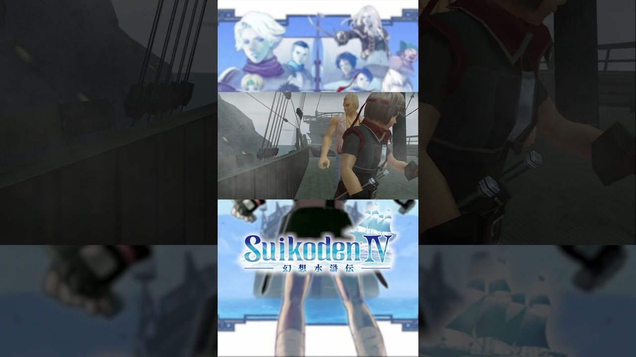Тед, 150 лет до Войны Рун Врат. #suikoden #suikodenIV #ps2games #gaming