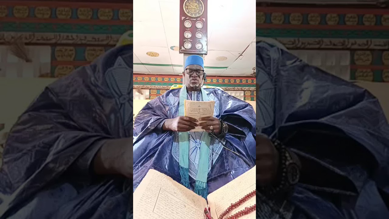 Cheikh Daouda ACTU Officiel 