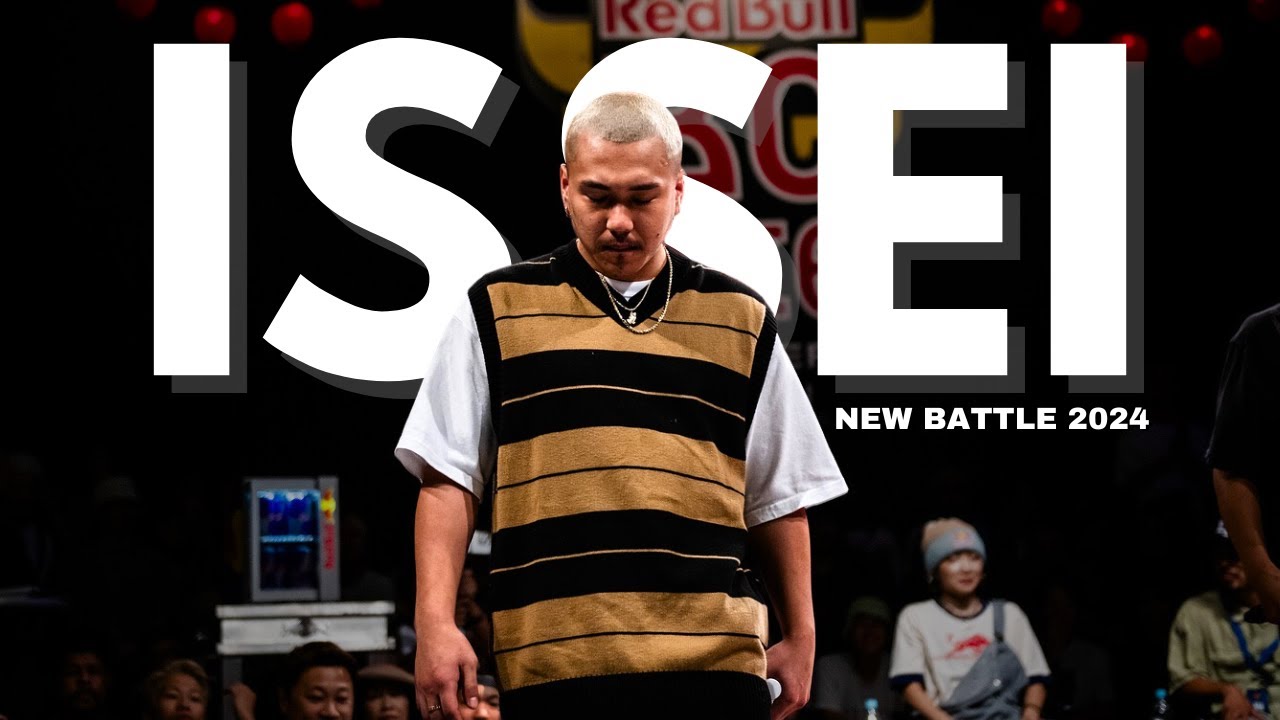 Bboy Issei Recap | Red Bull BC One Cypher Japan 2024