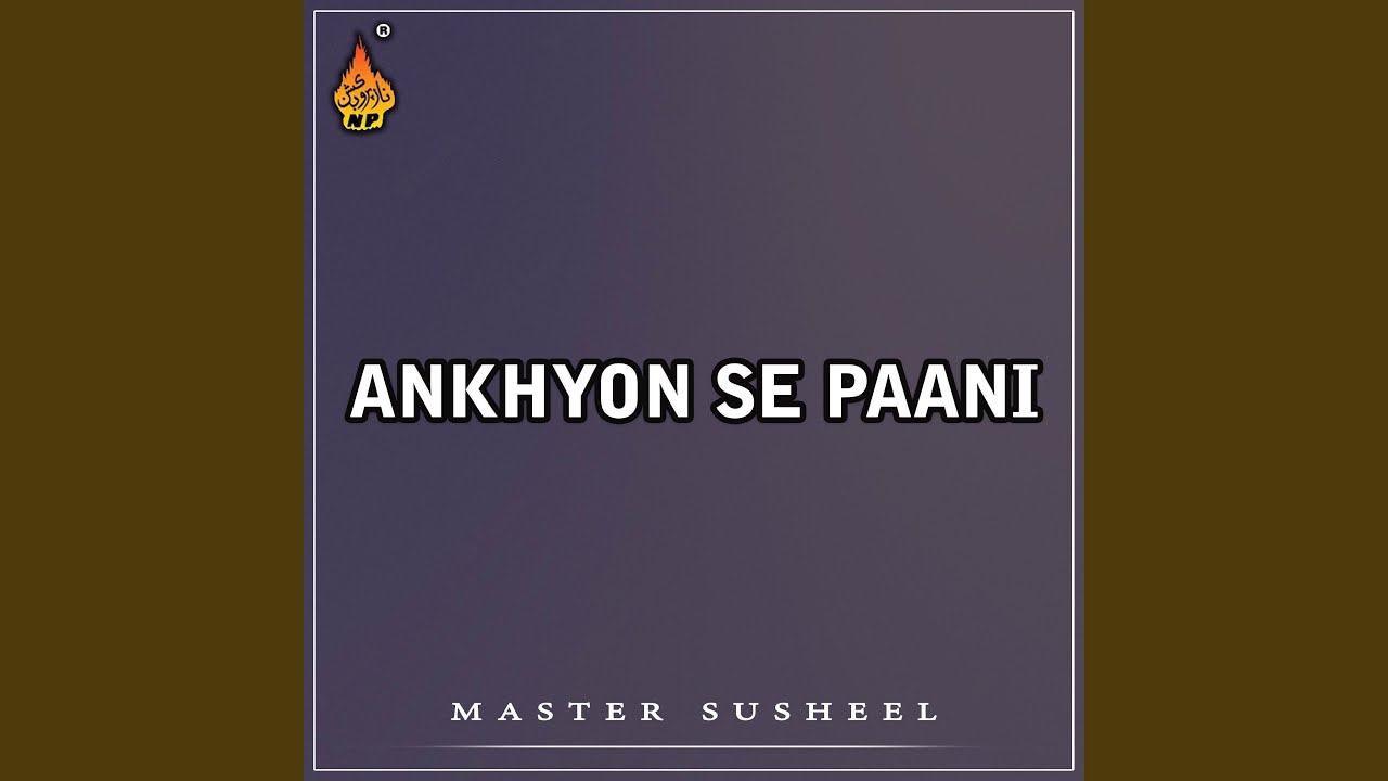 Hinglaj Ki Raani