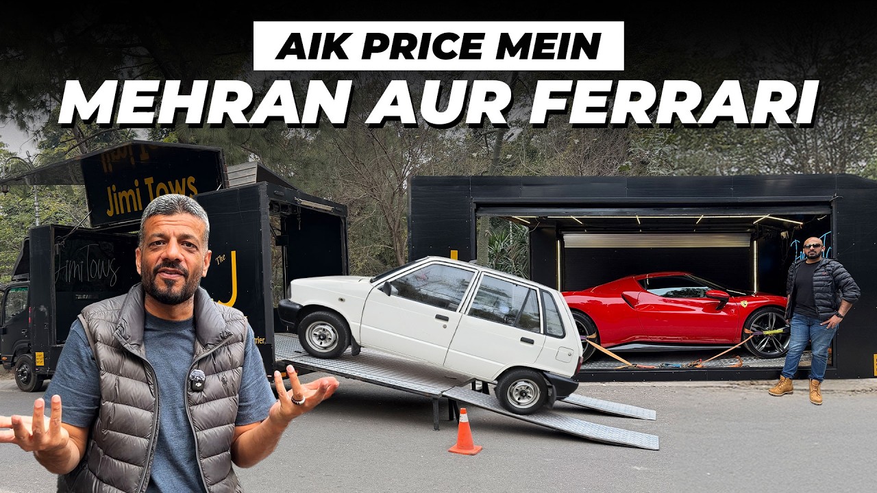 Jimi Tow Service Review | Ek Hi Price Main Mehran Aur Ferrari?