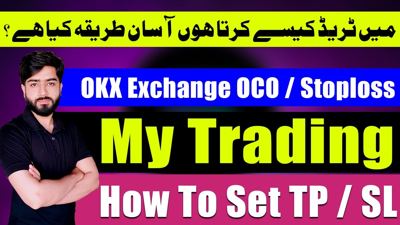 How To Set TP / SL | Stoploss | OCO Order OKX Exchange | Crypto Trading | Crypto 1.0