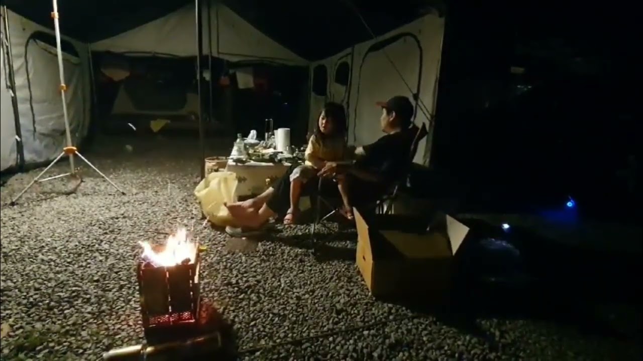 [2021년6월27일]캠핑장에서 불멍