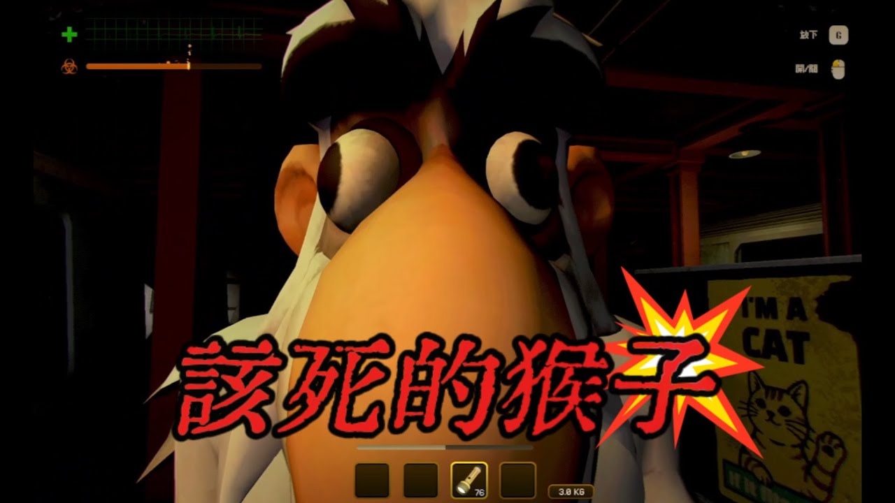 我的隊友呢?你是誰?? | 分不清是AI還是隊友【迷魅狩獵】