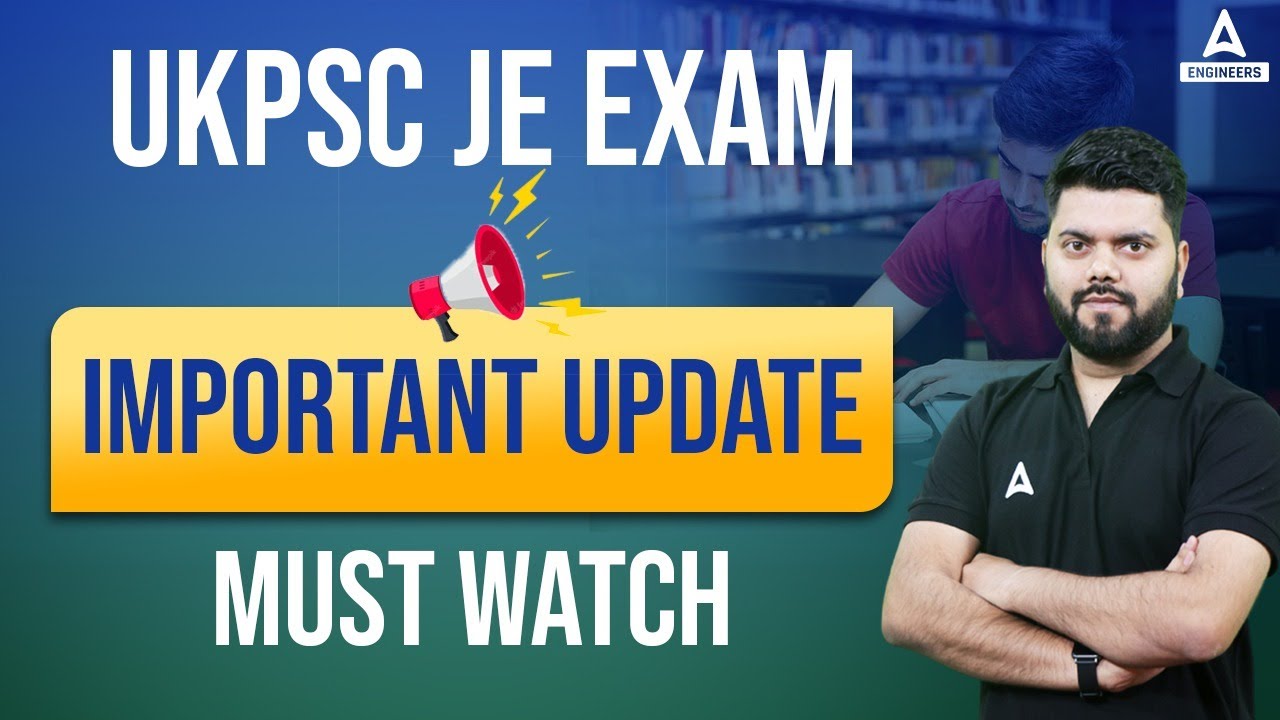 UKPSC JE Exam Cancel | UKPSC JE Exam Date 2023 | UKPSC JE Latest Update | Must watch 🔥