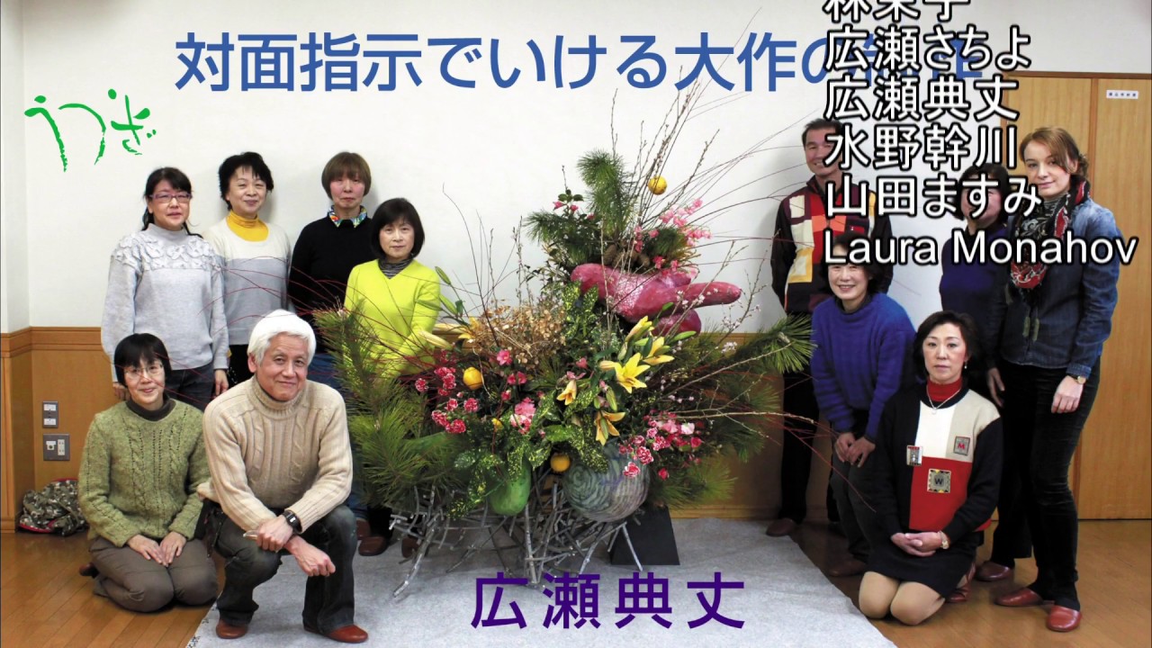 対面指示でいける大作の制作-広瀬典丈
