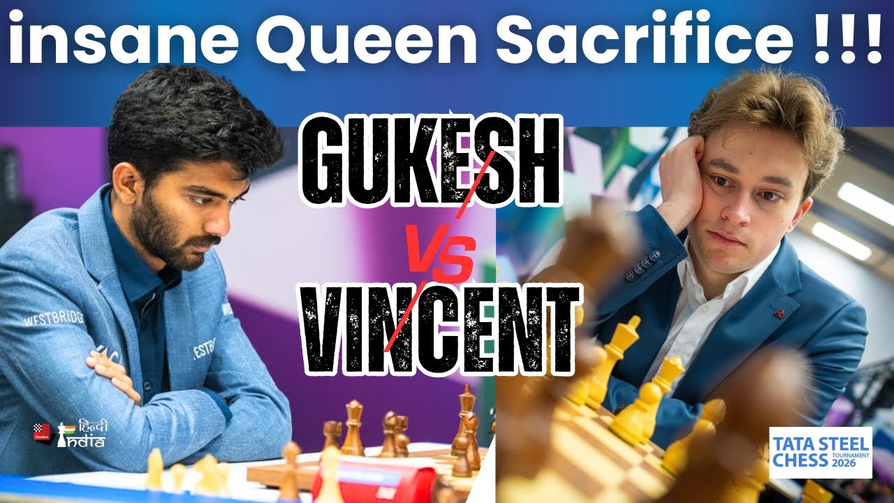 Gukesh Vs Vicent ! कमाल की समझ फिर दिया Queen Sacrifice!!
