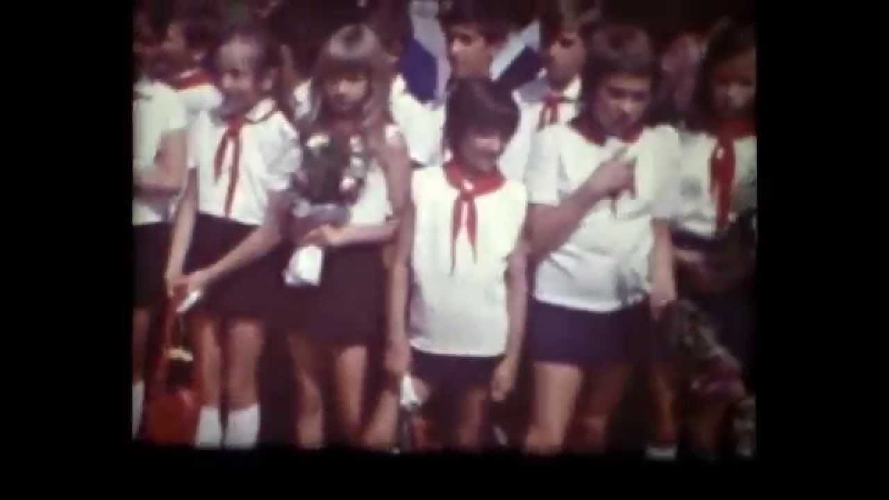 Str&aacute;žske - Posledn&aacute; rozl&uacute;čka so Svetlankou (1972)