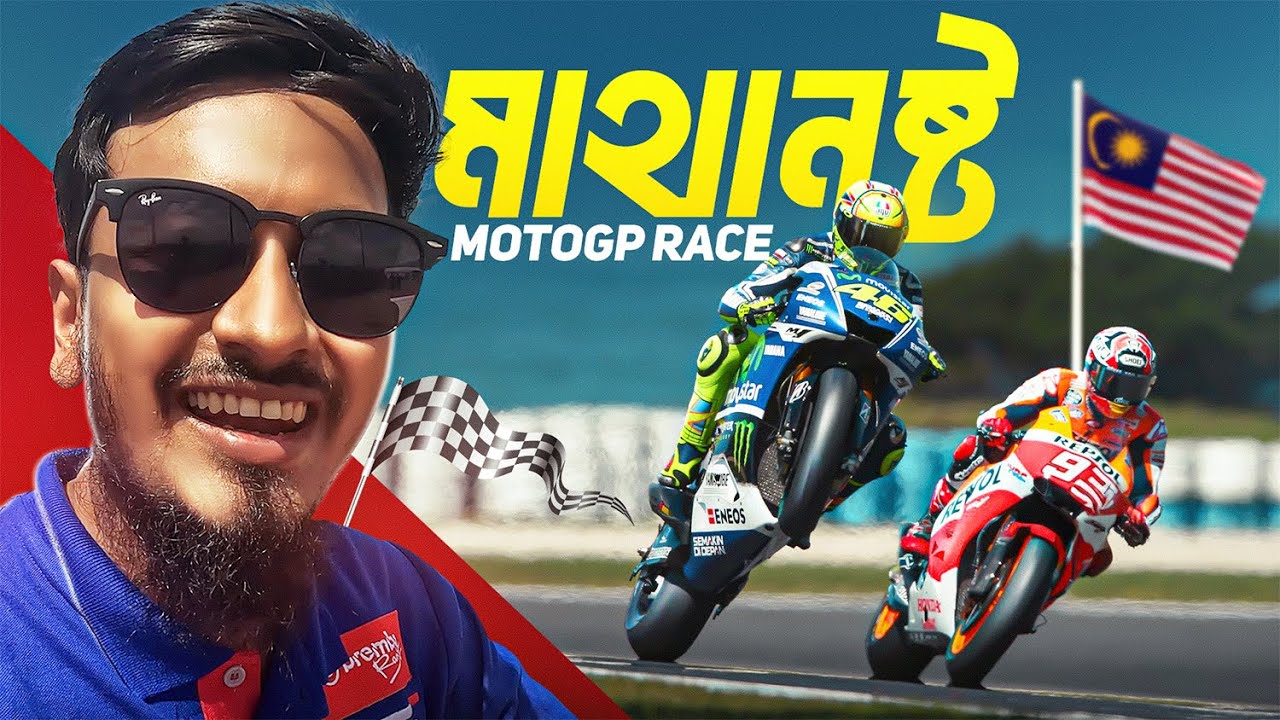 I Went to MotoGP Malaysia 2025 *Unreal Experience* 