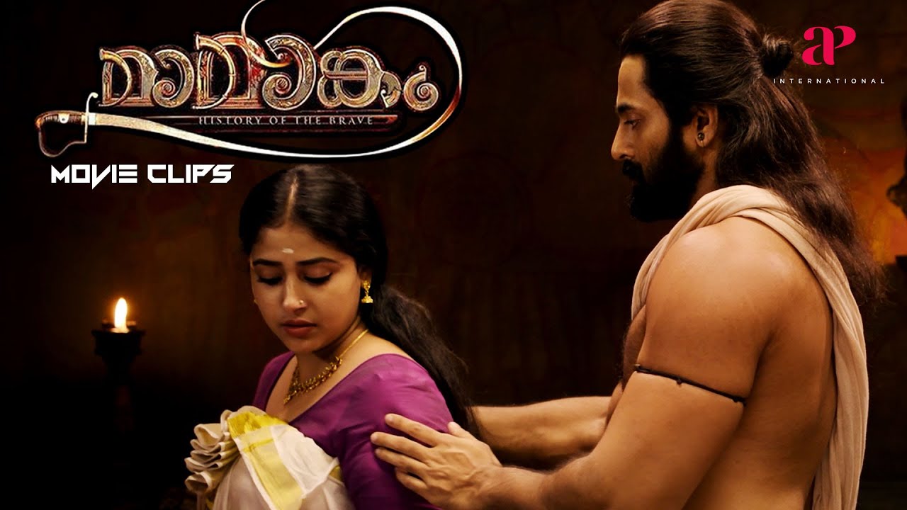 Mamangam Malayalam Movie | Mammootty | Unni Mukundan | Unni honours Anu with her saree