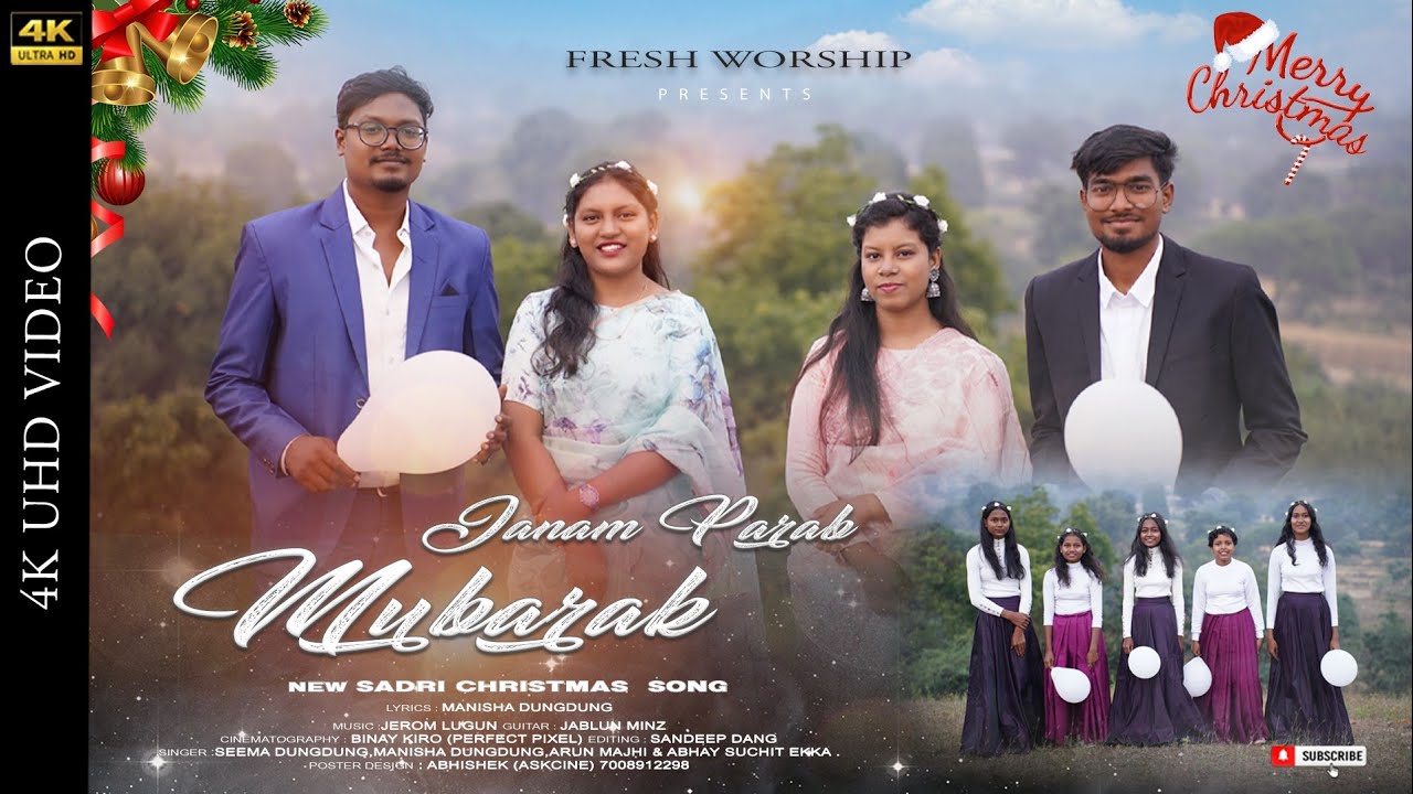 Janam Parab Mubarak || New Christmas Devotional Song 2023 || 