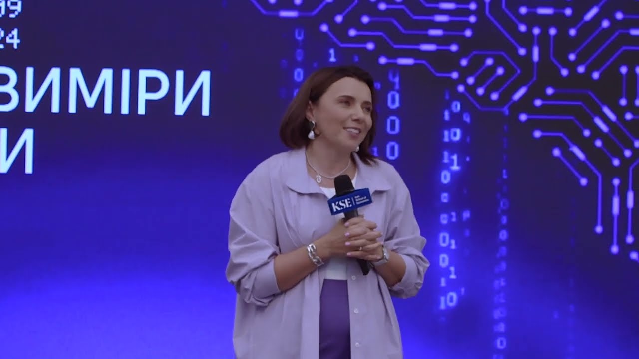 Частина 1. Вступні слова